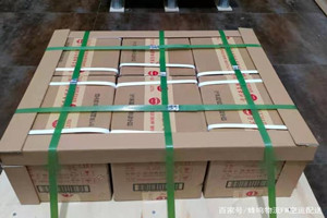 阿拉善右旗巴丹吉林机场货运酒水【机场货运当天